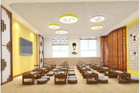 特色国学启蒙教室方案