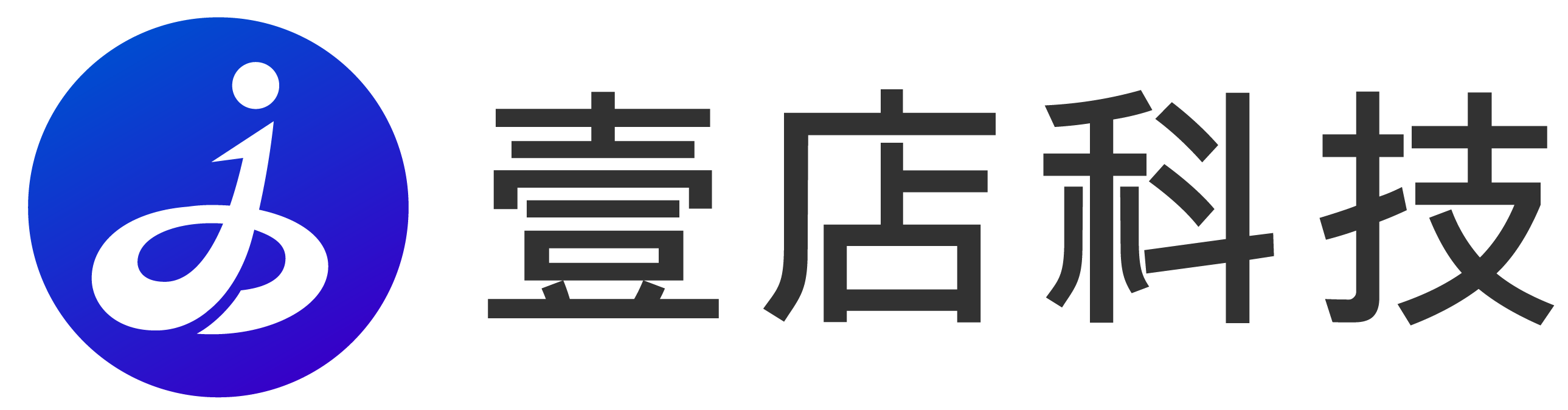 快连科技教育事业部