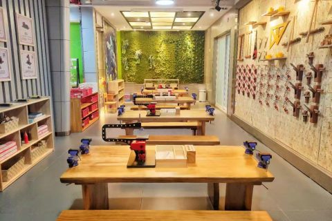 幼儿园木工教室 木工坊建设清单